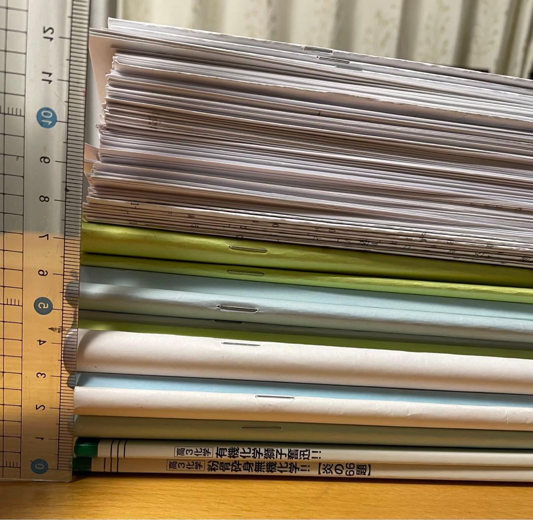 高等進学塾 化学 高2高3 テキスト プリント 大量 高進