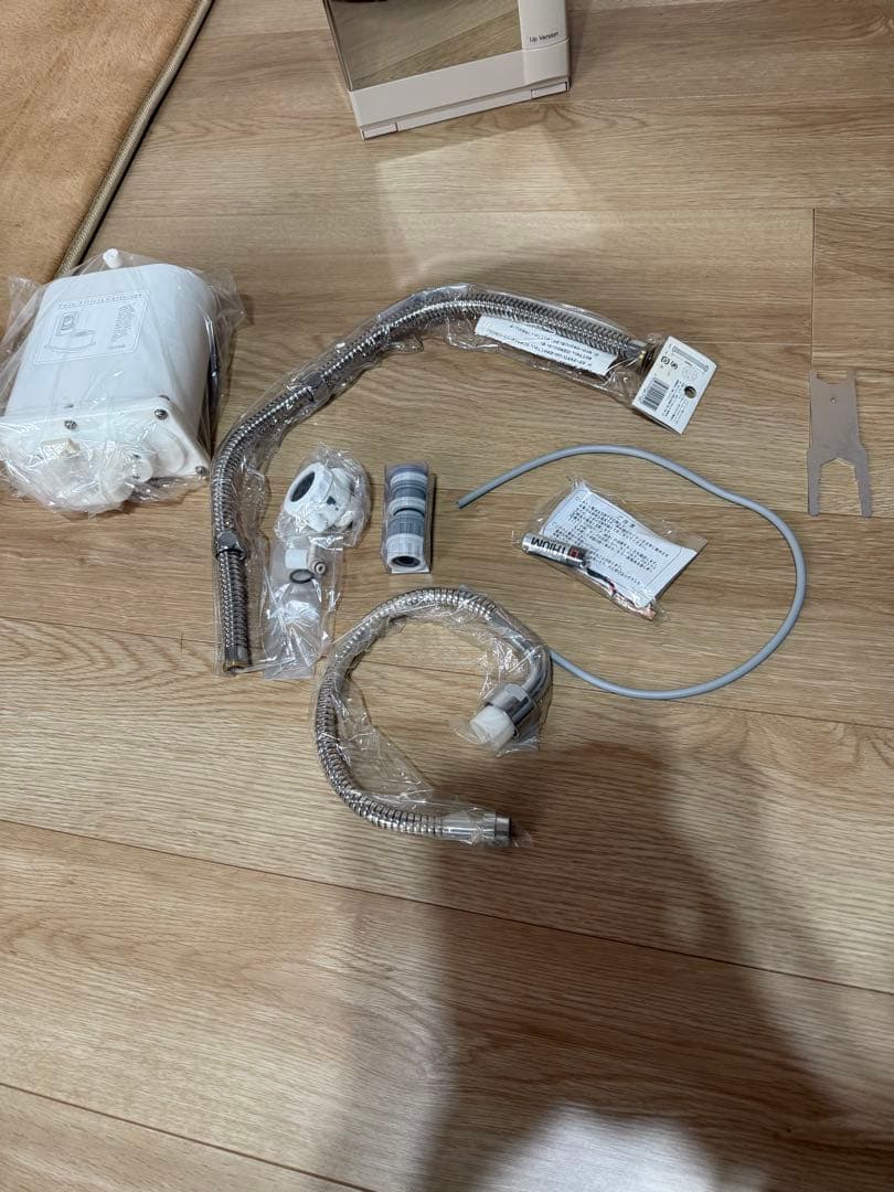 新品　ロイヤルクイーン ウォータークイーン　カートリッジ付き