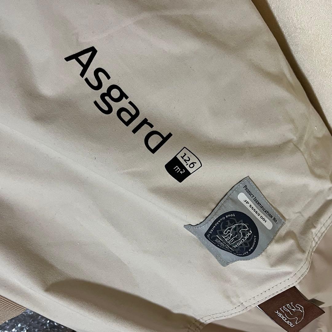 新品未使用　ノルディスク　NORDISK ASGARD 12.6 6人用