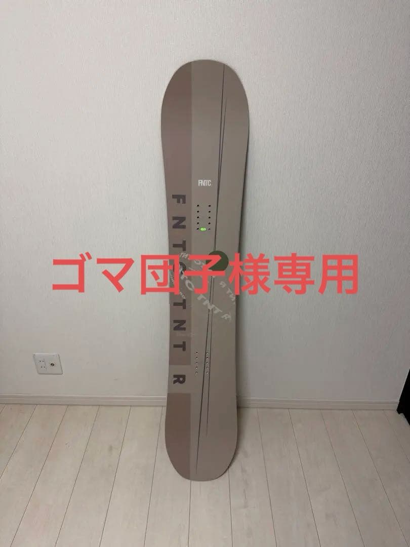 FNTC TNTR 153ベージュリフト1本のみの滑走