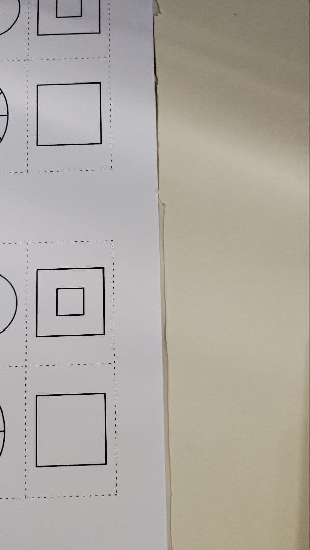 七田式小学生プリント