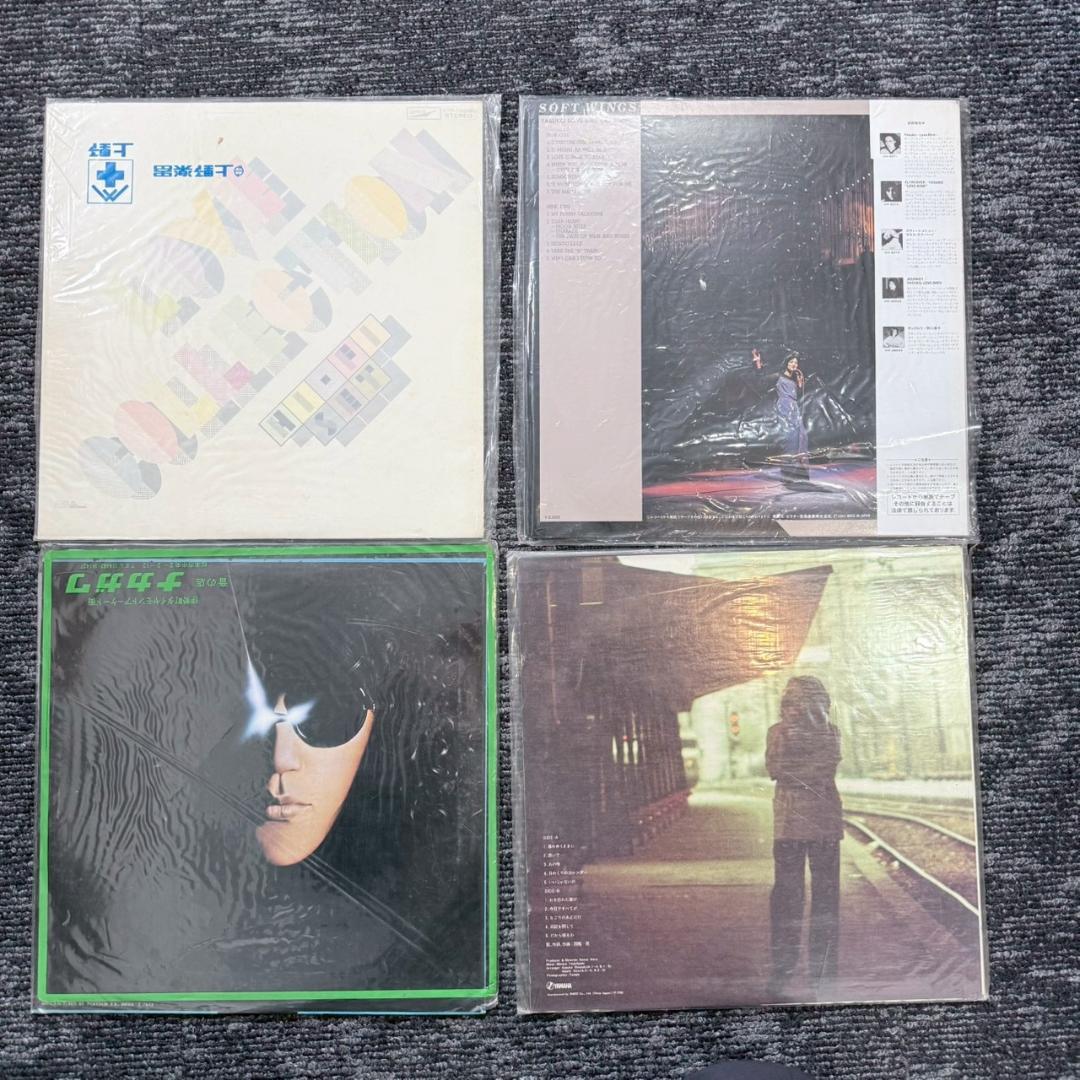 レコード12枚セット２　Record　洋楽　邦楽　昭和POP　ジャズ