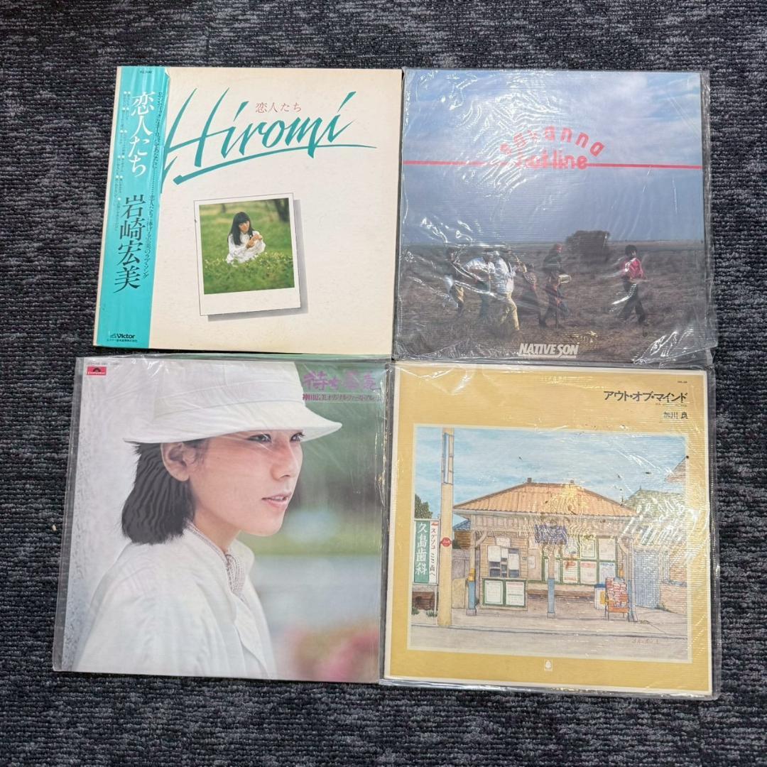 レコード12枚セット２　Record　洋楽　邦楽　昭和POP　ジャズ