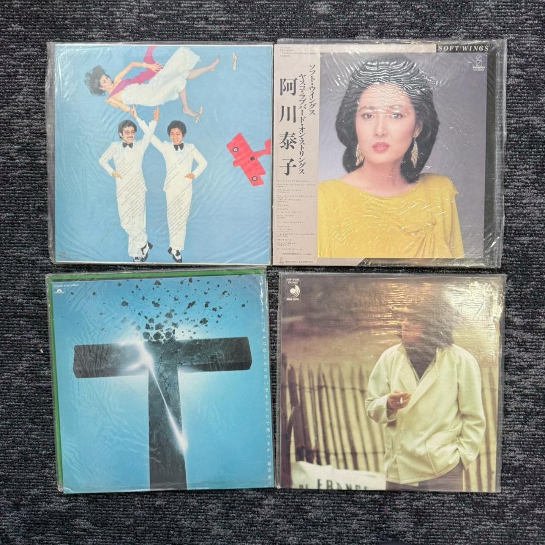 レコード12枚セット２　Record　洋楽　邦楽　昭和POP　ジャズ