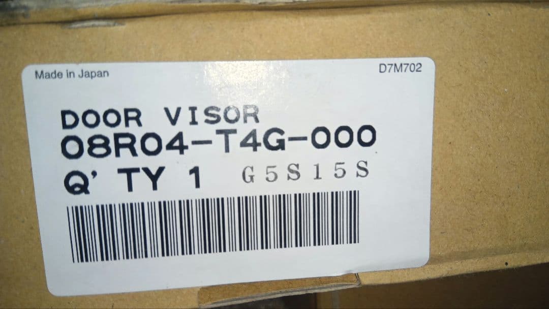 ホンダ N-ONE 純正ドアバイザー 08R04-T4G-000 取付説明書付き