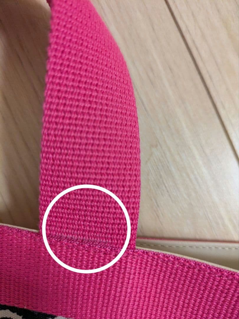 【美品】エルベシャプリエ 707FD パンサーブラン 舟型トートM ケアカード付