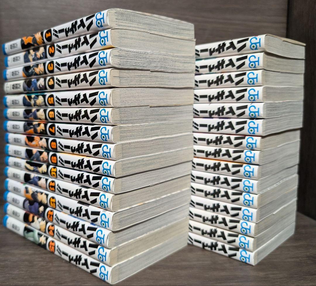 【47冊】写真多数あり「ハイキュー!! 」 全巻セット　33.5巻付