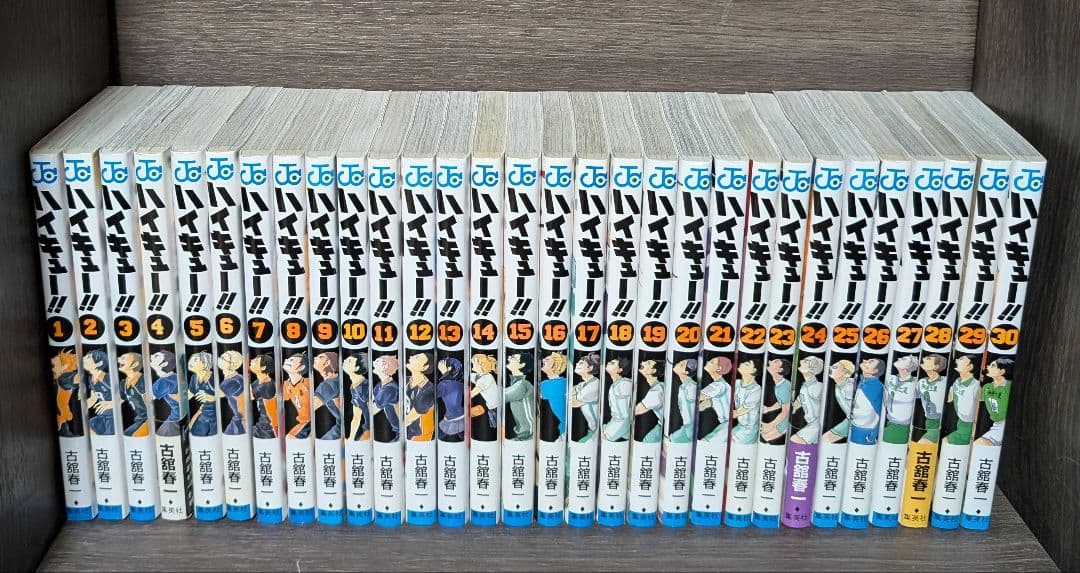 【47冊】写真多数あり「ハイキュー!! 」 全巻セット　33.5巻付