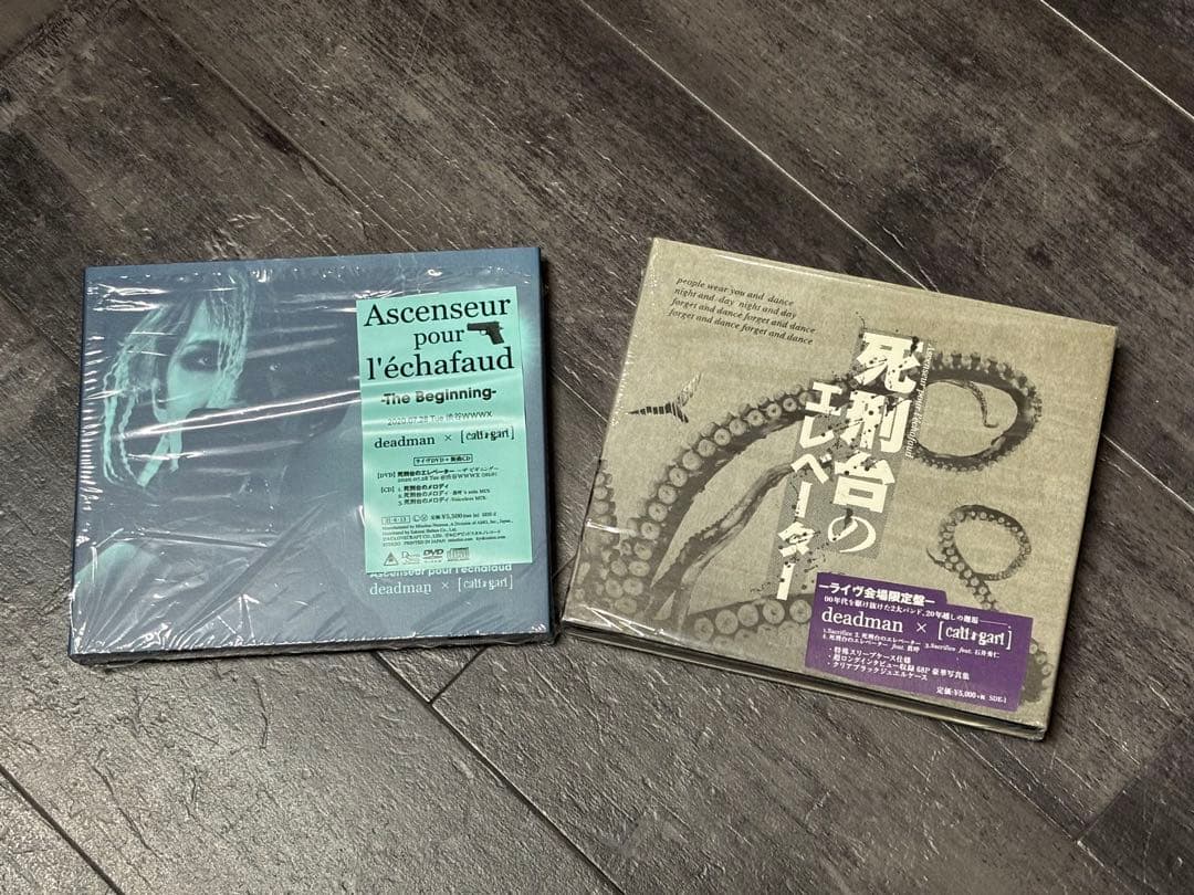 捨て値コンプ2種セットdeadman ×ガリガリcali≠gariライブ会場限定