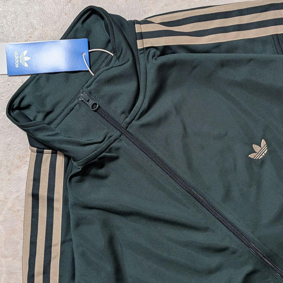 新品⭐廃盤品アディダス ベッケンバウアートラックジャケット 緑XL 常田大希