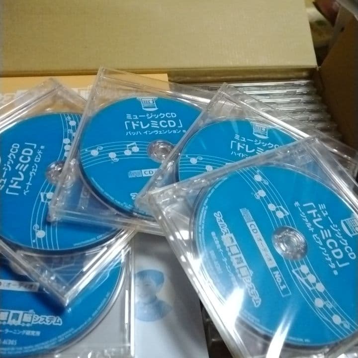 フォルス  音感育脳システム  セット