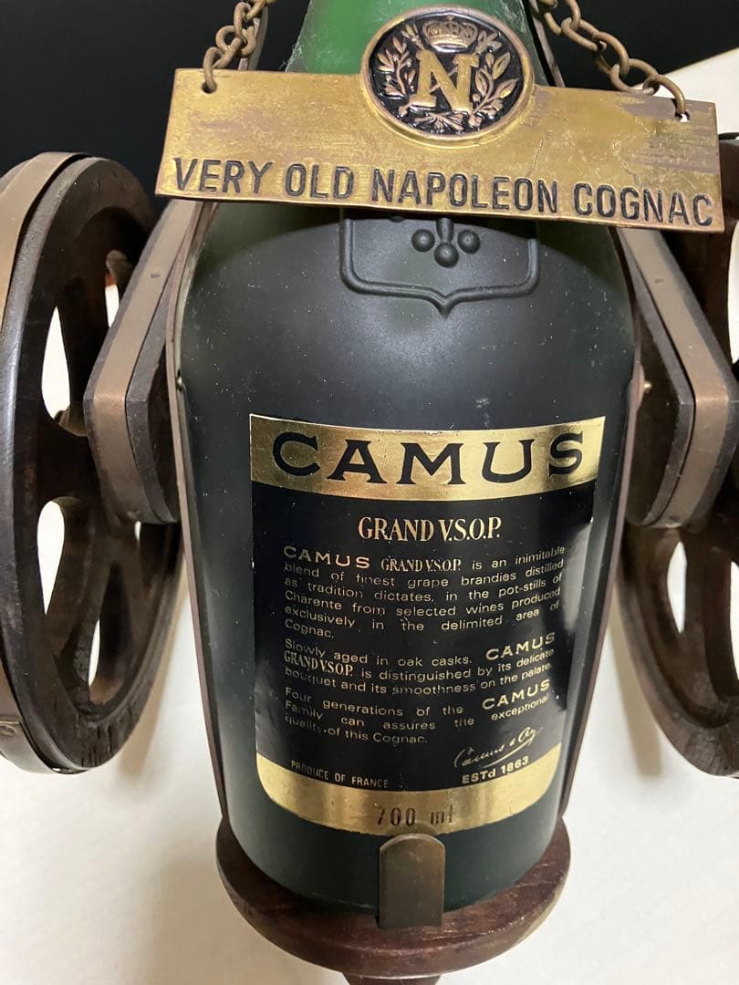 未開詮/CAMUS カミュナポレオン コニャック 木製スライダー付き3本セット