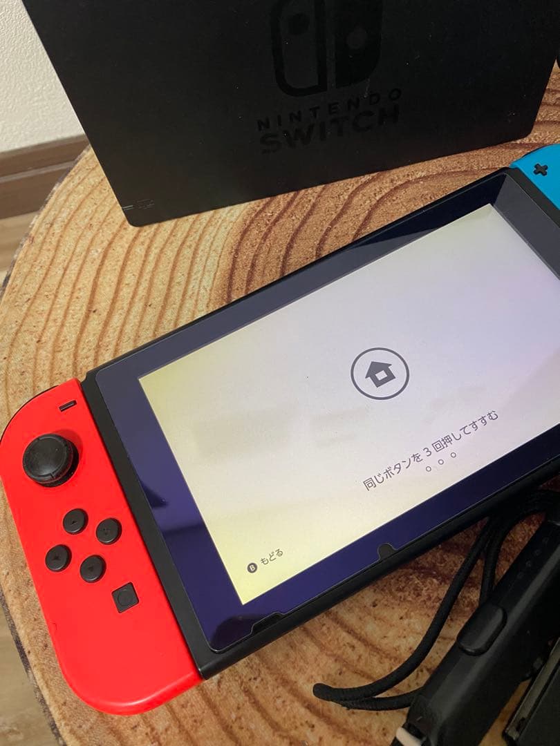 Nintendo Switch ニンテンドースイッチ本体　RED/BLU箱無し①