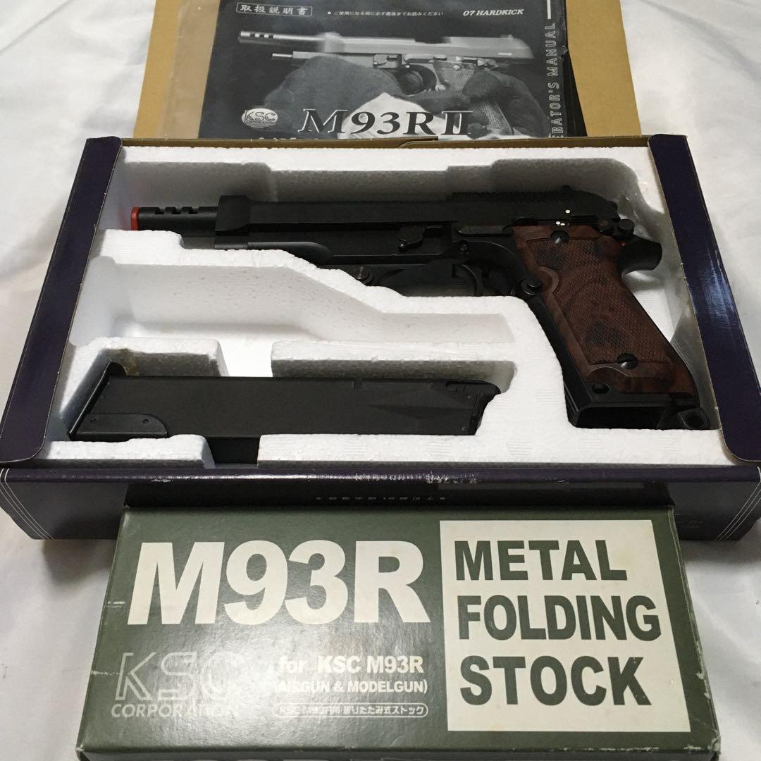 【新品未使用品!!】 KSC ガスガンモデル M93RⅡ 1st ABSモデル