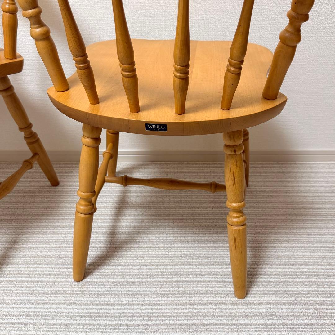 【未使用級✨】WINDS 太平 ウィンザーチェア ２脚セット