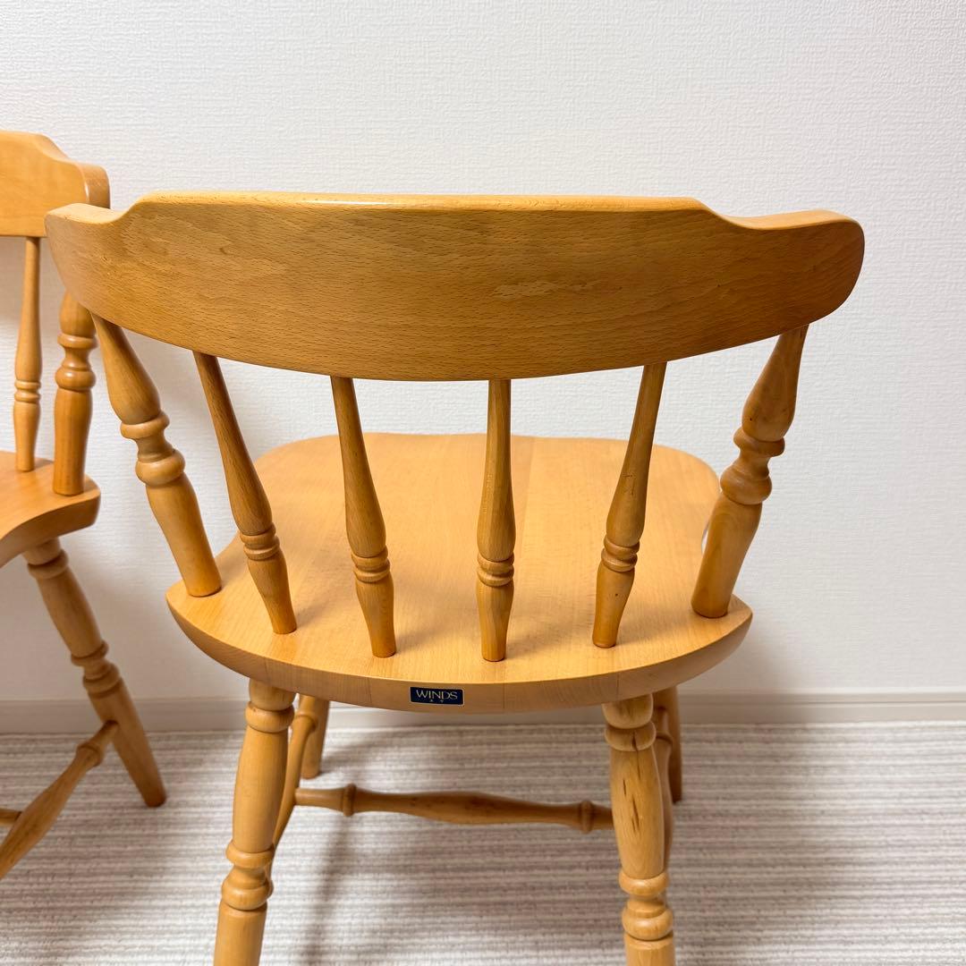 【未使用級✨】WINDS 太平 ウィンザーチェア ２脚セット