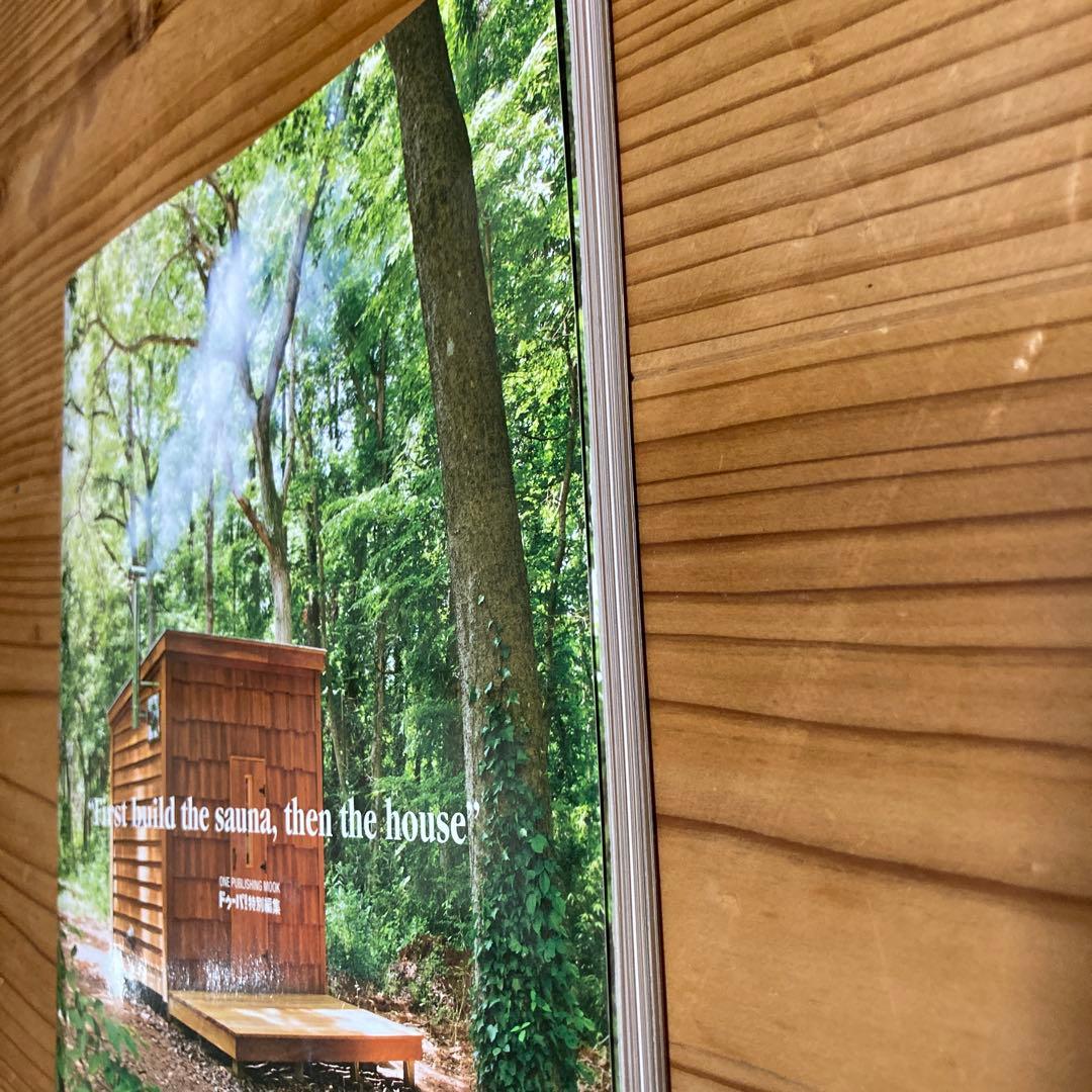 サウナビルダー