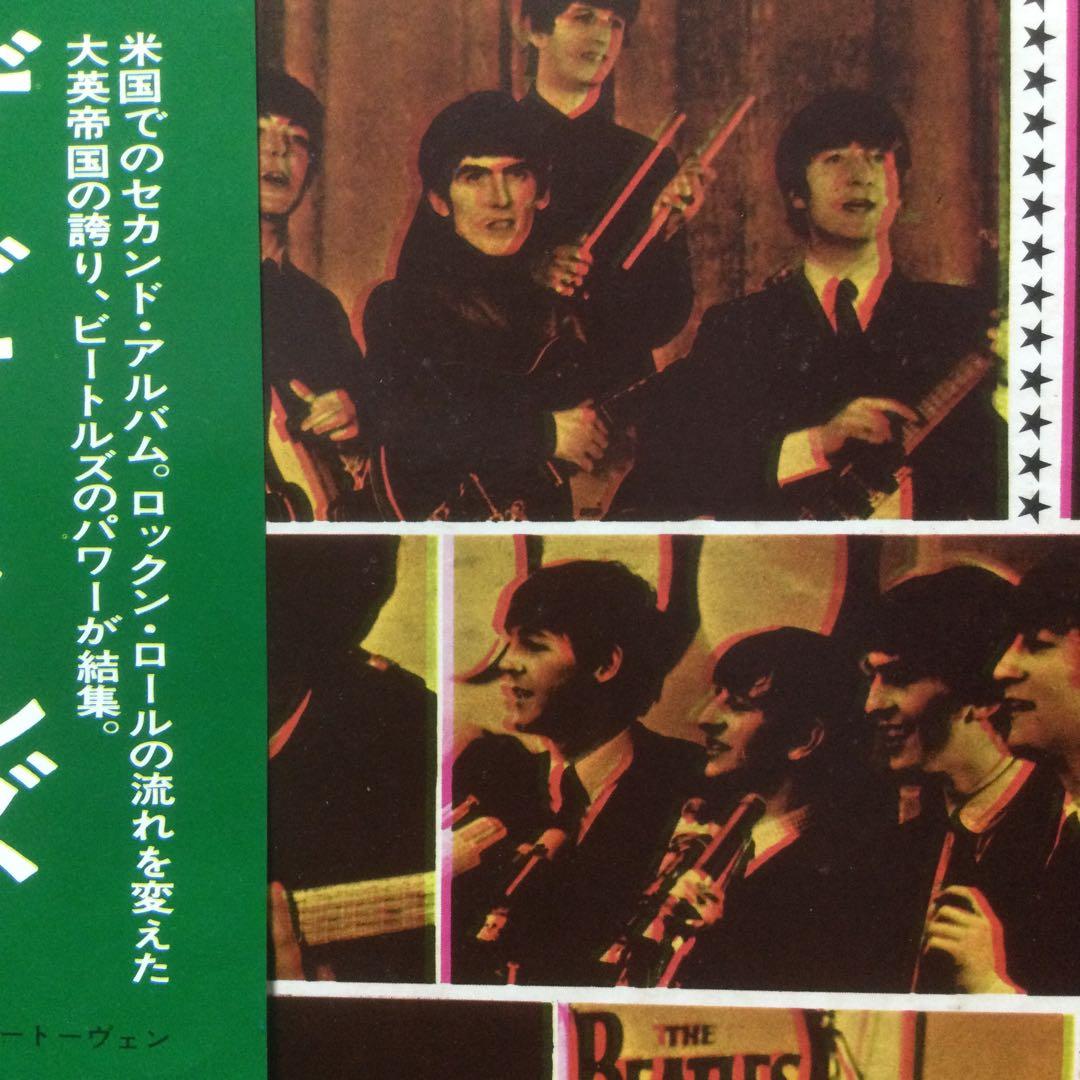 ビートルズ　珍品‼️ セカンド・アルバム　版ずれエラージャケット　帯付き美盤