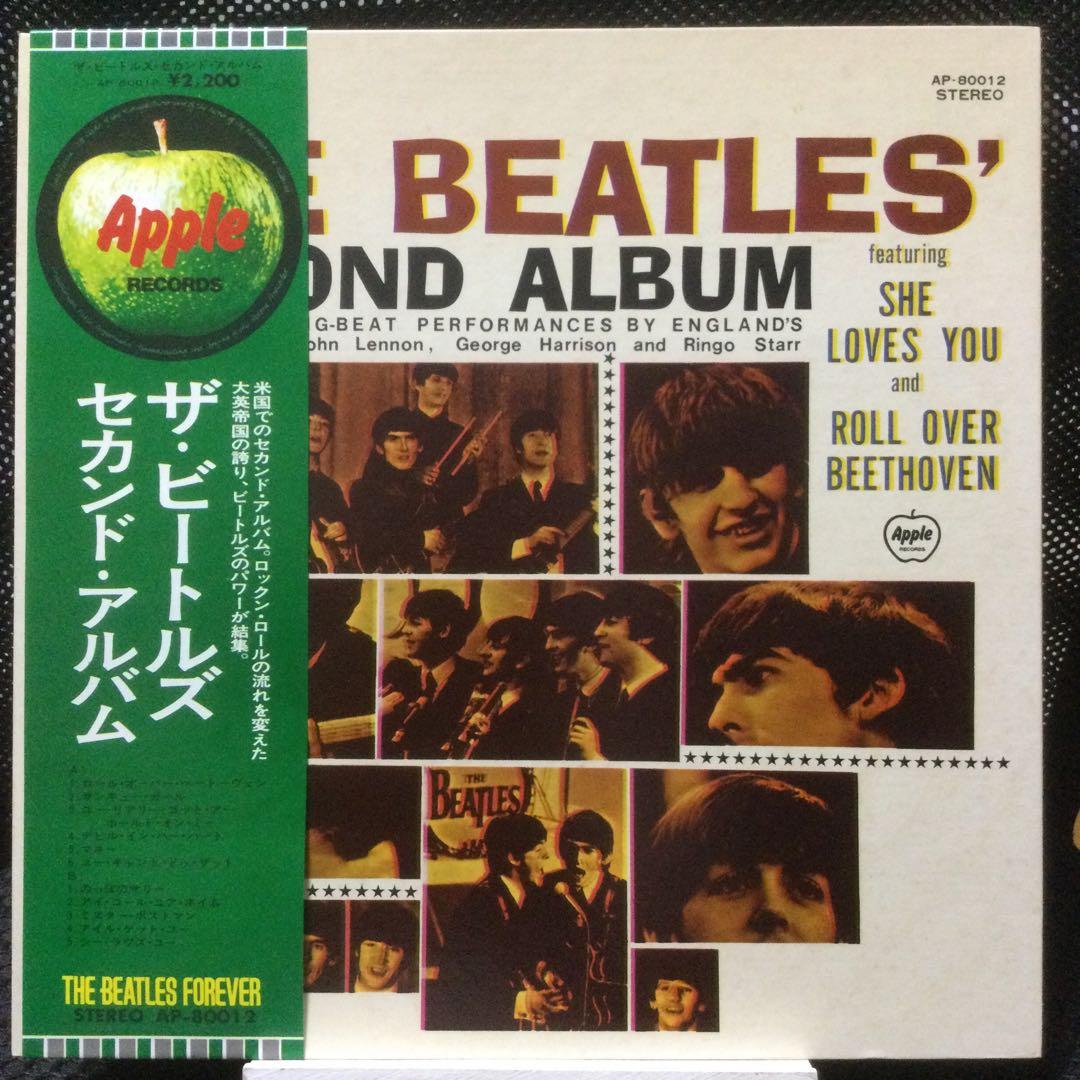 ビートルズ　珍品‼️ セカンド・アルバム　版ずれエラージャケット　帯付き美盤