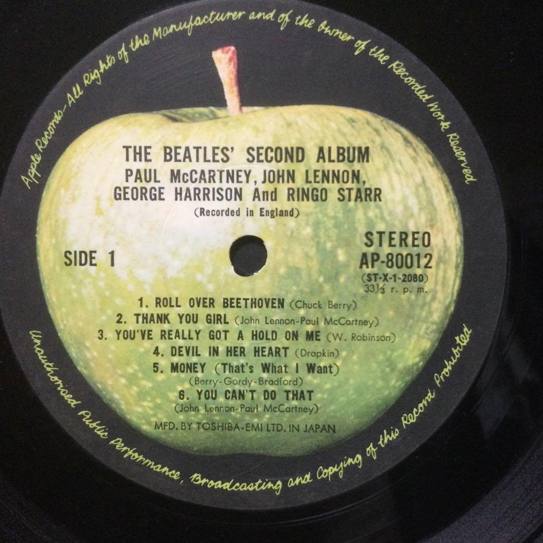 ビートルズ　珍品‼️ セカンド・アルバム　版ずれエラージャケット　帯付き美盤