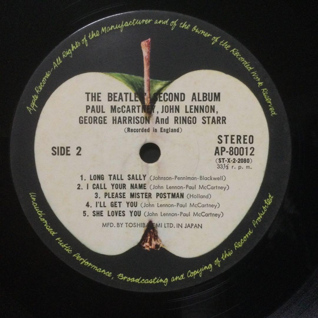 ビートルズ　珍品‼️ セカンド・アルバム　版ずれエラージャケット　帯付き美盤