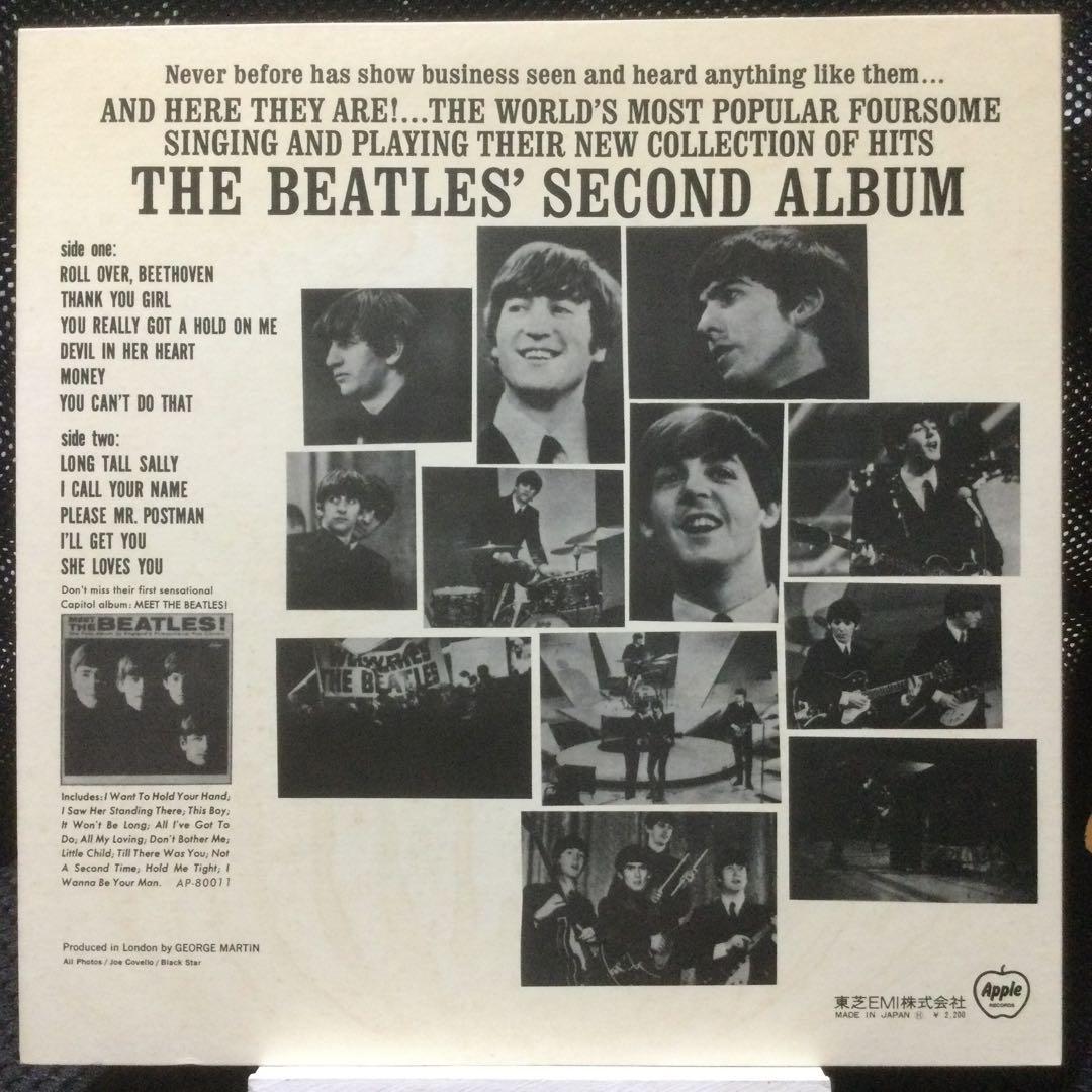 ビートルズ　珍品‼️ セカンド・アルバム　版ずれエラージャケット　帯付き美盤