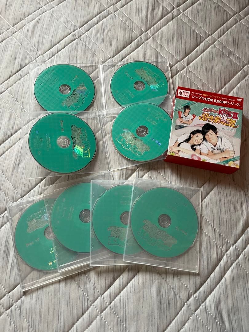 イタズラなKiss 惡作劇之吻