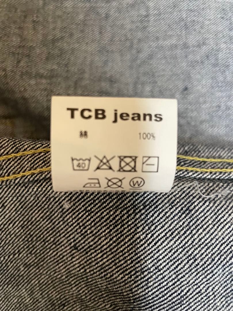 【美品】TCB S40's Jacket 14oz 赤タブ　40