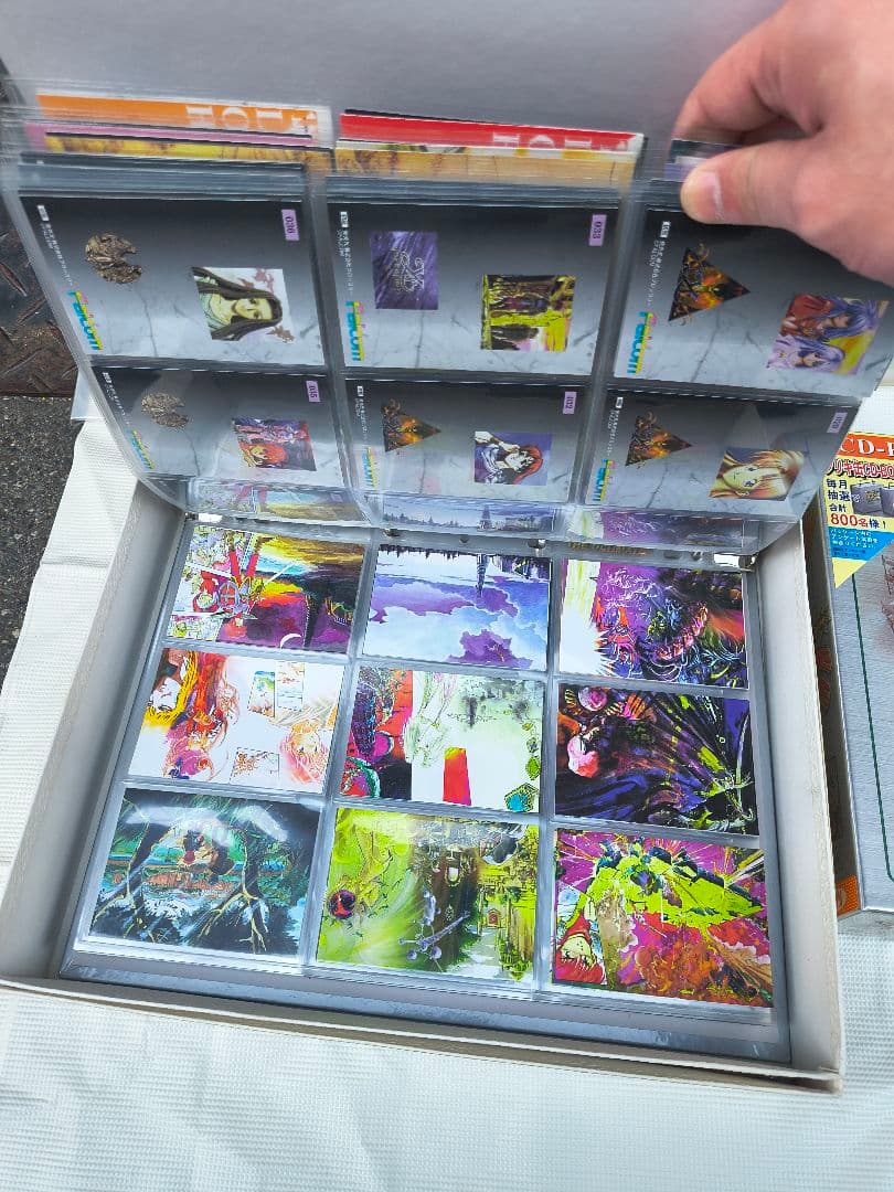 英雄伝説　まとめ売り