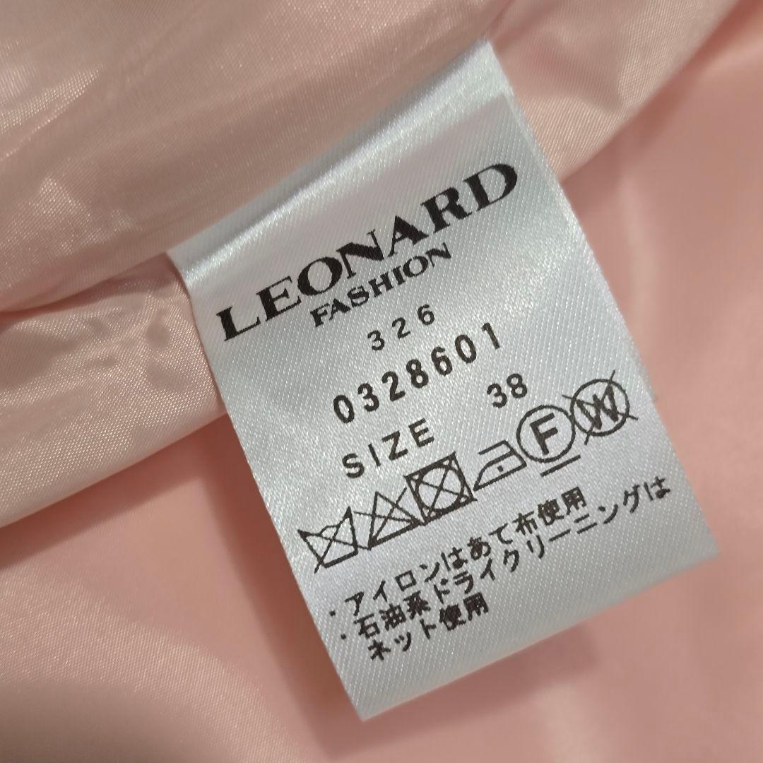 LEONARD レオナール スプリングコート ノーカラーコート 38