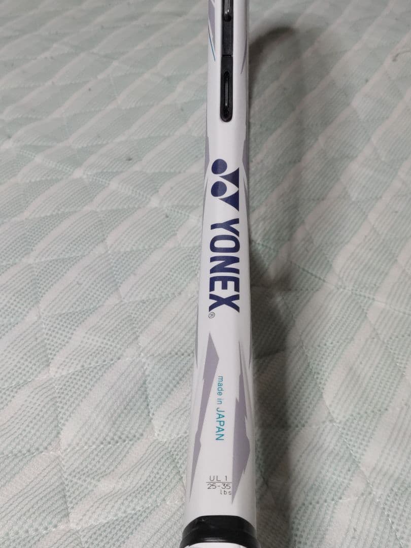 A*i様 ソフトテニスラケット・ボルトレイジ 5S