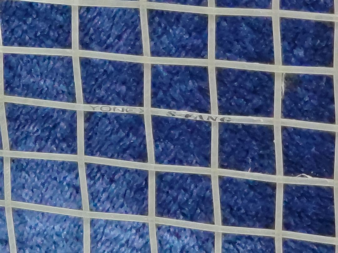 A*i様 ソフトテニスラケット・ボルトレイジ 5S