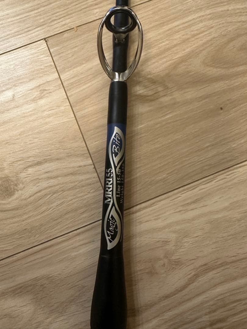 剛樹　マジックバイトMRR155