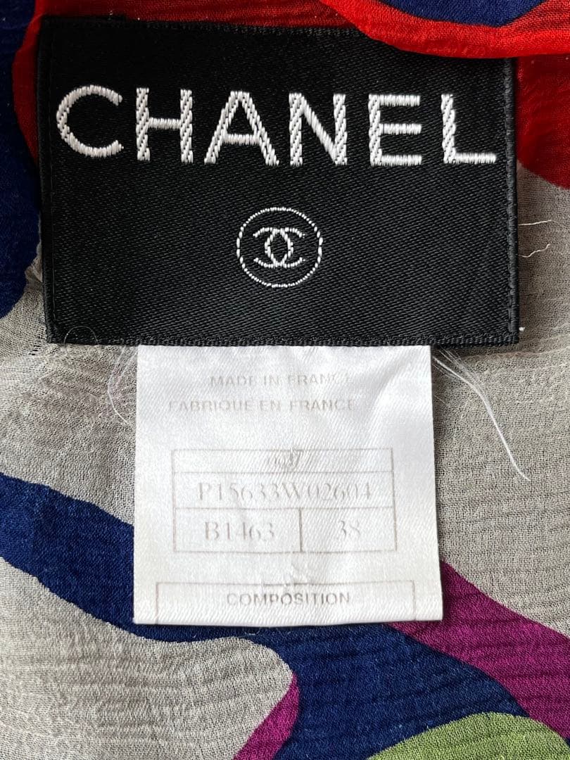 チワワンさん専用！！ CHANEL ノーカラージャケット 38サイズ　ブラック