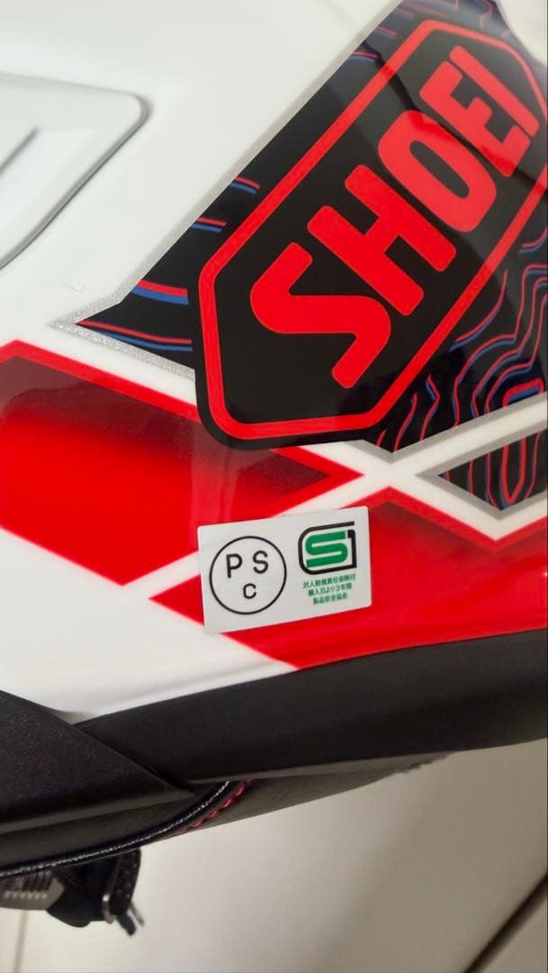 セキュリティ・セーフティ GT-Air 3 HIKE