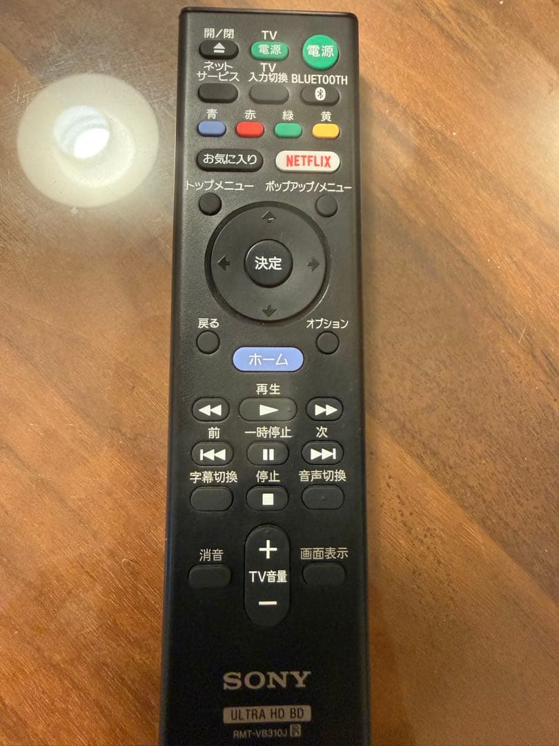 SONY UBP-X800 Ultra HD Blu-ray/DVDプレーヤー