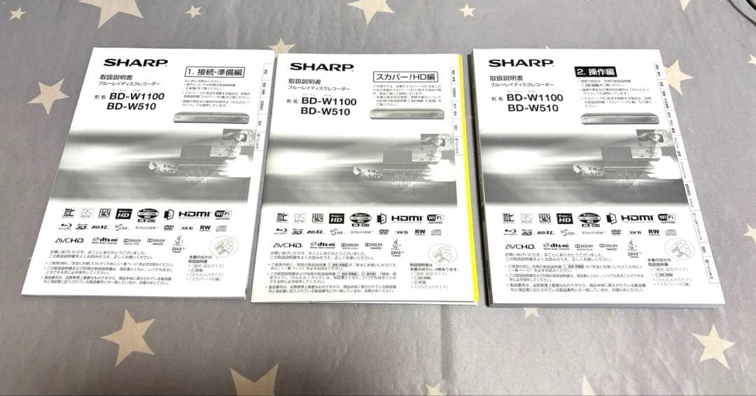 AQUOS ブルーレイレコーダー BD-W1100 大容量1TB