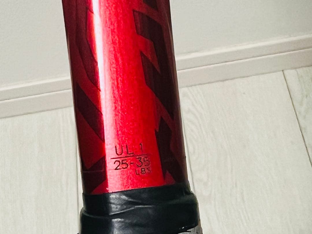 ボルトレイジ7v YONEX ソフトテニスラケット