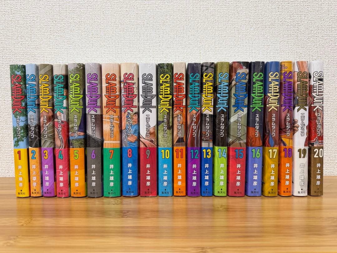 【マンガ】SLAM DUNK スラムダンク 新装再編版 1〜20全巻未開封セット