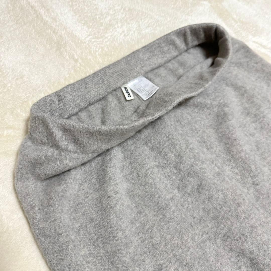 美品 evam eva カシミヤ100% ニットパンツ 近年モデル グレー