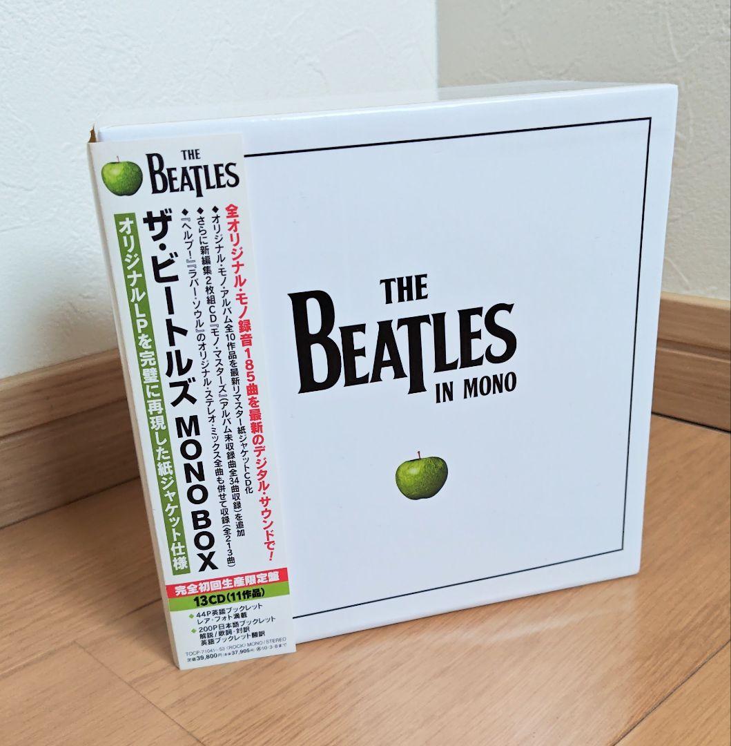 THE BEATLES IN MONO BOX 13CD 完全初回生産限定盤