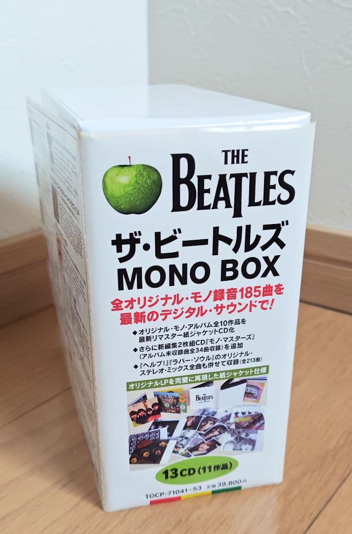 THE BEATLES IN MONO BOX 13CD 完全初回生産限定盤