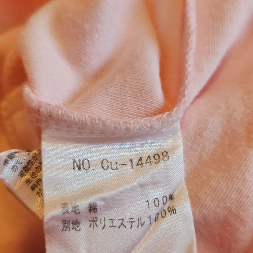 Angelic Pretty ドット リボン パーカー