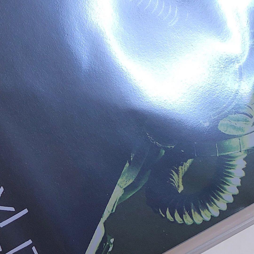 Chernobylite チェルノブライト プレミアムエディション switch