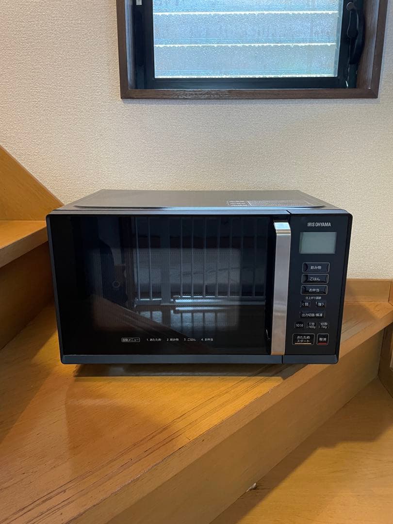 アイリスオーヤマ 電子レンジ 22L 900W IMB-F2201-B