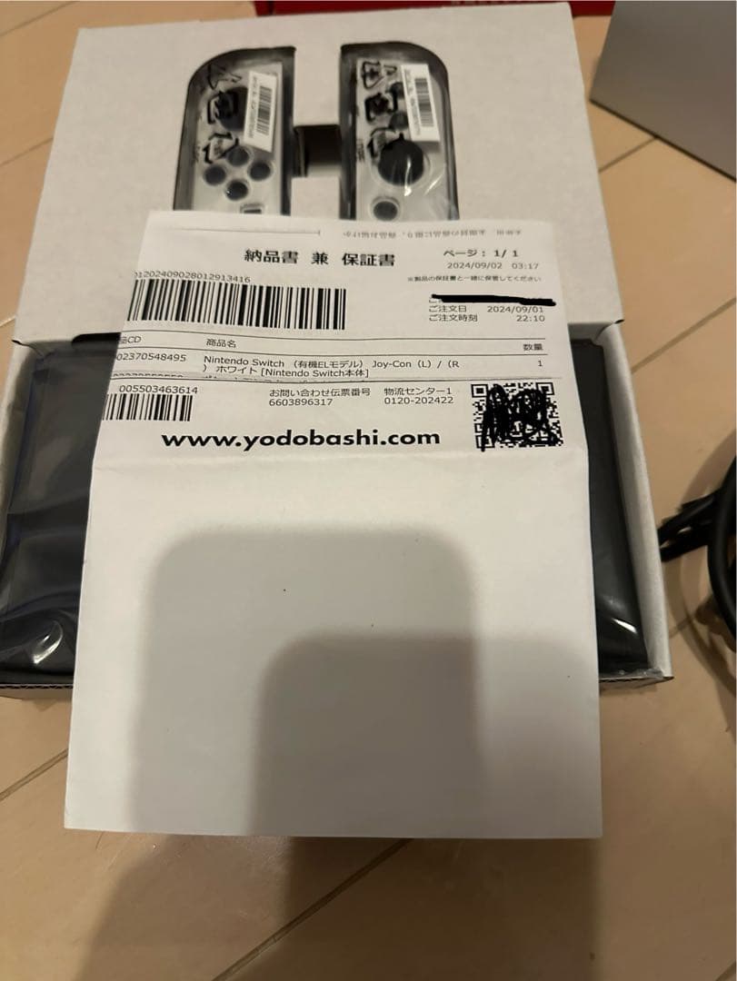 【美品】保証書有　Nintendo Switch 有機ELモデル 本体