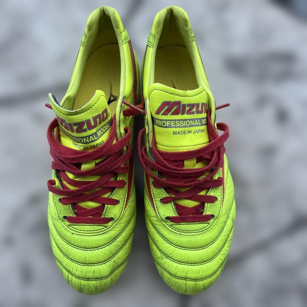 ミズノ サッカースパイク モレリアⅡ イエロー・レッド