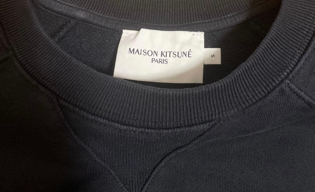 MAISON KITSUNÉ メゾンキツネ　スウェット　S