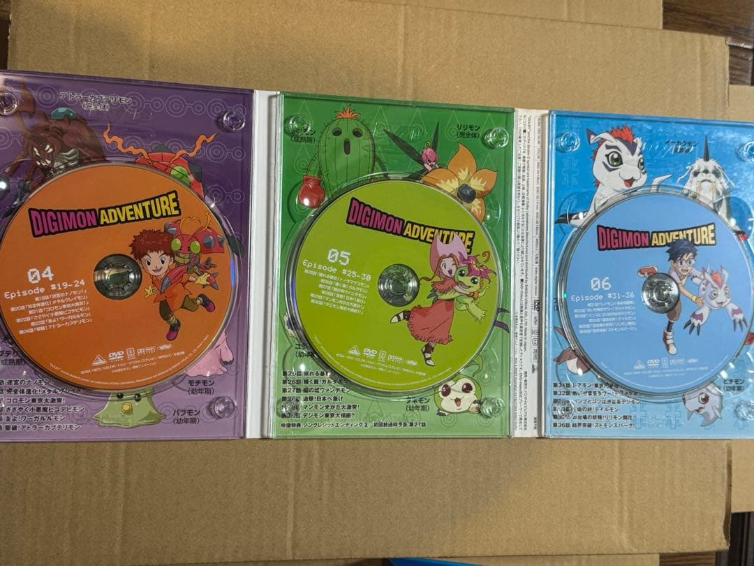 デジモンアドベンチャー　DVDBOX