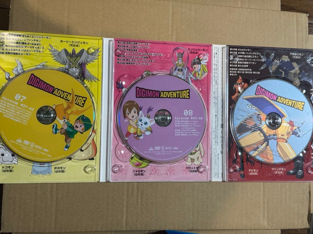 デジモンアドベンチャー　DVDBOX